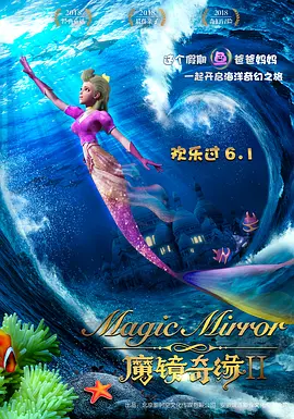 国产精品色哟哟