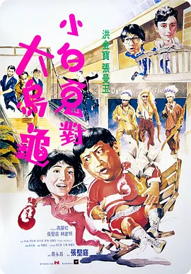 国产精品色哟哟